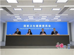 國家衛(wèi)健委：老年人護理需求十分迫切，健全老年護理和長期照護服務(wù)體系